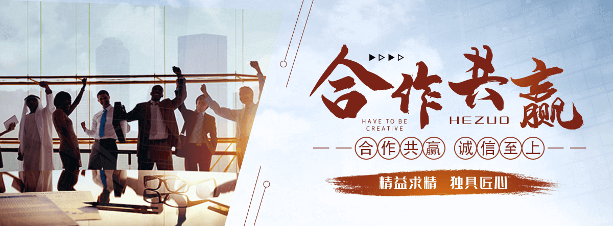 巴彦电缆沟盖板